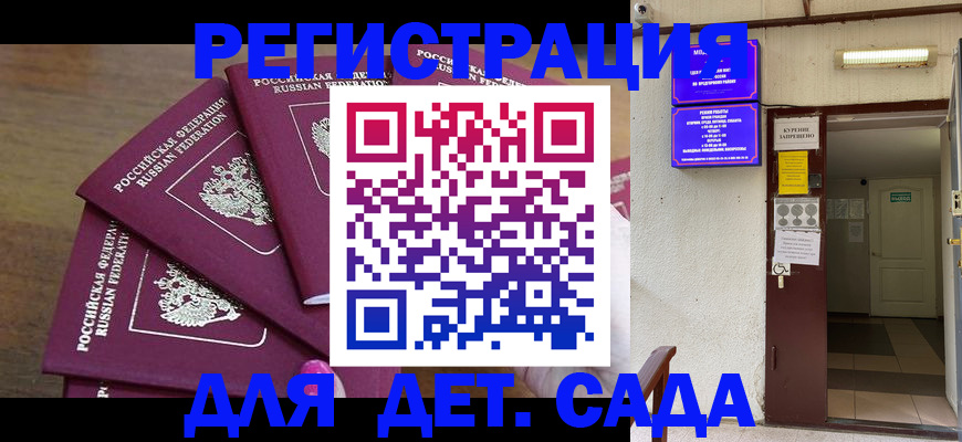 форма 3 в Пикалёво